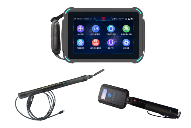 鲁山便携式防窃听窃照检测包