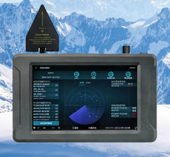 鲁山手持式手机信号源检查分析仪